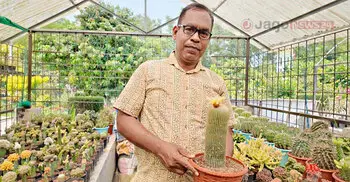 দেশের মাটিতে প্রথমবারের মতো বিদেশি নটো ক্যাকটাসে ফুল