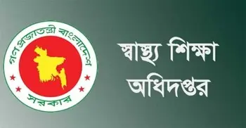 ক্লাস শুরুর আগে ১১ হাজার বৃক্ষরোপণ করবেন মেডিকেল শিক্ষার্থীরা