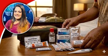 ভ্রমণের সময় যেসব ওষুধ সঙ্গে রাখা উচিত