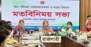 Mango plucking in Rajshahi to start on May 5