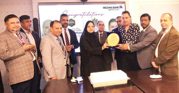 Meghna Bank felicitates Uzma on being Finance Director of the Year