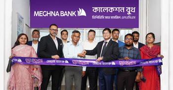 Meghna Bank opens DPDC bill collection booth at Satmasjid Road
