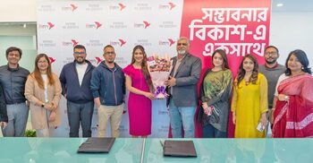 আবারও বিকাশ-এর ব্র্যান্ড এনডোর্সার হলেন মেহজাবীন