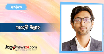 স্থিতিশীল রাজনীতিতে বিদেশি শক্তির প্রভাব