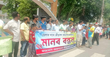 স্টেডিয়ামে মেলার আয়োজন, বন্ধের দাবি ক্রীড়া সংশ্লিষ্টদের