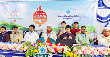 একপক্ষ নিজেরা অপকর্ম করে দায় চাপানোর রাজনীতি করছে