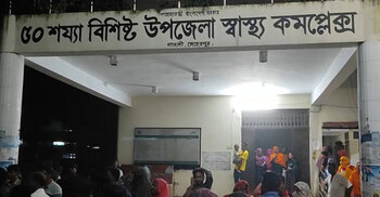 ছুটিতে দেশে এসে মোটরসাইকেল দুর্ঘটনায় প্রাণ গেলো প্রবাসীর