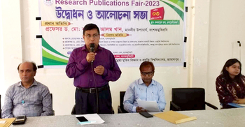 বঙ্গমাতা বিশ্ববিদ্যালয়ে গবেষণা-প্রকাশনা মেলা অনুষ্ঠিত