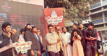 ঢাবিতে ‘শহীদ ওসমান হাদি স্মৃতি বইমেলা’ উদ্বোধন