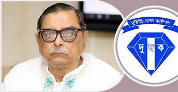 শিক্ষক নিয়োগে অনিয়ম-পদায়ন: মেননের বিরুদ্ধে দুদকের ২ মামলা