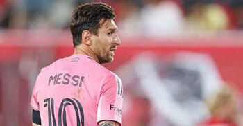নিষেধাজ্ঞায় পড়তেই হলো মেসিকে