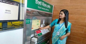 মেট্রোরেলের টিকিটে ভ্যাট থাকছে না আরও ৬ মাস