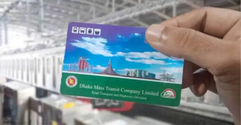 ঘরে বসেই রিচার্জ করা যাবে মেট্রোরেল কার্ড