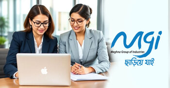 এক্সিকিউটিভ পদে জনবল নিয়োগ দেবে মেঘনা গ্রুপ