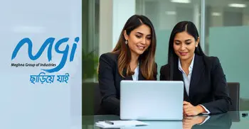 মেঘনা গ্রুপের নিয়োগ বিজ্ঞপ্তি, থাকছে না বয়সসীমা
