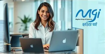 জনবল নেবে মেঘনা গ্রুপ, লাগবে স্নাতক পাস