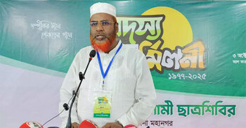 Jamaat fully ready with candidates in 300 seats: Parwar