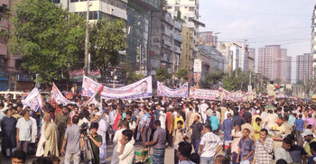 জুলাই শহীদদের স্মরণে রাজধানীতে বিএনপির মৌন মিছিল