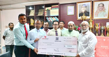 রংপুর সিটি করপোরেশনকে মিডল্যান্ড ব্যাংকের আর্থিক অনুদান