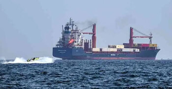 দ্রুতই তেলের দাম ২০০ ডলারে পৌঁছাবে, হুঁশিয়ারি ইরানের