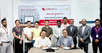 ক্যাশ ম্যানেজমেন্ট সেবায় মিডল্যান্ড ব্যাংক-সনিক সমঝোতা স্মারক সই