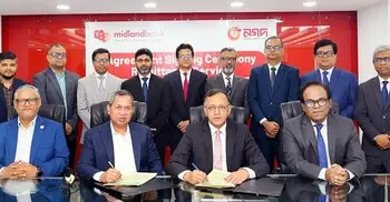 রেমিট্যান্স সেবা সহজ করতে নগদ ও মিডল্যান্ড ব্যাংকের চুক্তি