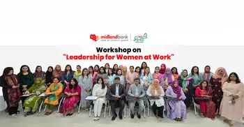 মিডল্যান্ড ব্যাংক নারী কর্মকর্তাদের জন্য নেতৃত্ব উন্নয়ন কর্মশালা