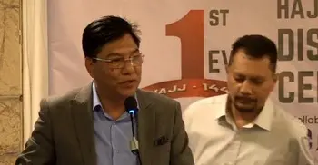 আগামী বছর হজযাত্রীদের বিমান ভাড়া কমবে ২০ হাজার টাকা: প্রতিমন্ত্রী