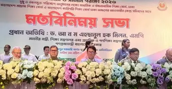 Lottery system doesn’t determine merit: Education Minister