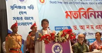 ইংলিশ মিডিয়াম স্কুল সরকারি নিয়মের বাইরে থাকতে পারবে না: শিক্ষামন্ত্রী