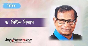কারাগার থেকে কারামুক্তি : বঙ্গবন্ধু থেকে শেখ হাসিনা