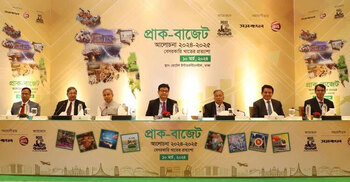 বাংলাদেশের শিল্পায়নের অন্যতম স্বপ্নদ্রষ্টা আমজাদ খান: অর্থমন্ত্রী