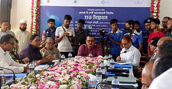 সব স্থলবন্দরে ডিজিটাল সেবা চালু হবে: নৌ প্রতিমন্ত্রী