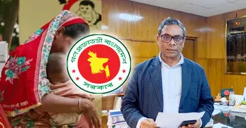 জরুরি হাম-রুবেলা টিকাদান নিয়ে স্বাস্থ্য প্রতিমন্ত্রীর ভিডিও বার্তা