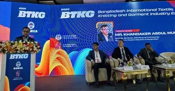 দুই অঙ্ক থেকে কমিয়ে সুদহার বিনিয়োগবান্ধব করা হবে: বাণিজ্যমন্ত্রী