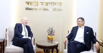 বাংলাদেশ–জার্মানি সম্পর্ক আরও উচ্চমাত্রায় উন্নীত হবে: রাষ্ট্রদূত