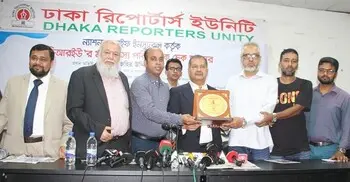 গণমাধ্যমের অনিয়ম দূর করতে আধুনিক গণমাধ্যম কমিশন গঠনের পরিকল্পনা