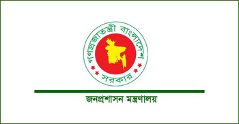 Govt issues gazette on reformed quota system in public service