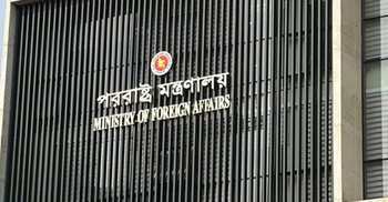 জরুরি বৈঠক ডেকে যেসব পদক্ষেপ নিলো পররাষ্ট্র মন্ত্রণালয়