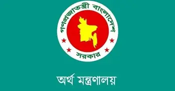 পিপিপি প্রকল্পে ‘প্রচ্ছন্ন দায়’ নিরূপণ বাধ্যতামূলক করতে নির্দেশ