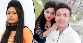 মৃত্যুদণ্ডপ্রাপ্ত মিন্নির জামিন শুনানি হতে পারে আজ