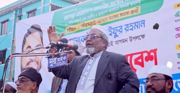 ভোটকেন্দ্র দখল করতে গেলে পরিবার থেকে বিদায় নিয়ে যাবেন