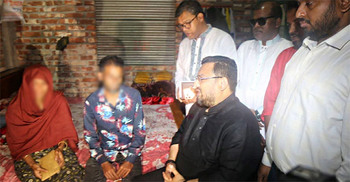 বিচার নিশ্চিতে যা করা প্রয়োজন সেটি করা হবে