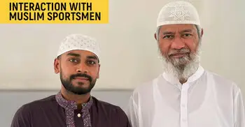 মিরাজের সঙ্গে ছবি, পোস্ট দিলেন জাকির নায়েক