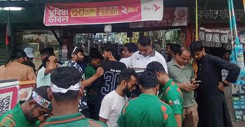 মিরপুরে টিকিট কালোবাজারি, প্রতারণার শিকার দর্শকরা