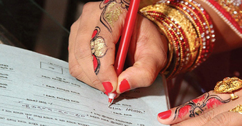 ছেলে অগ্রাধিকার পাবেন এমন বিধান অবৈধ