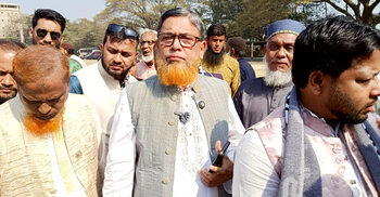 সীতাকুণ্ডে জামায়াত আমিরের আগমন ঘিরে নেতাকর্মীদের মধ্যে উদ্দীপনা