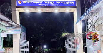 ভাতিজার জানাজা শেষে মৃত্যুর কোলে ঢলে পড়লেন চাচা