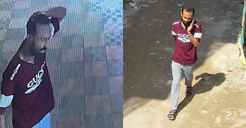 চোর ধরিয়ে দিতে লাখ টাকা পুরস্কার ঘোষণা