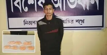 মিরসরাইয়ে সাড়ে ৩ হাজার পিস ইয়াবাসহ যুবক আটক